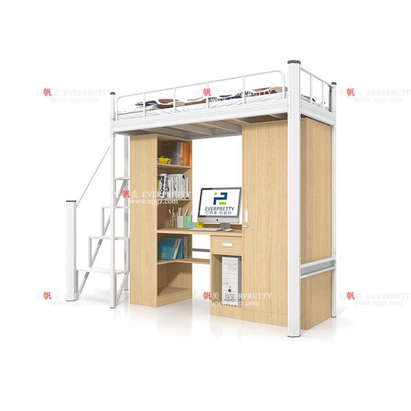 EB-A04-1_room set