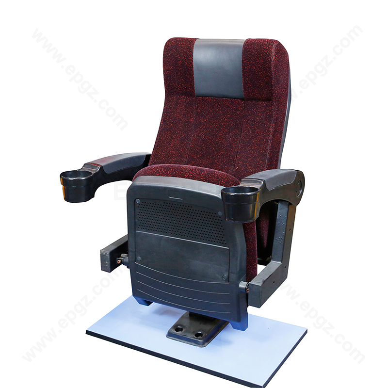 Public Area Auditorium Chair AC-39